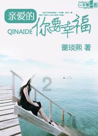 昆明市良方医院-患上外阴白斑后，为什么月经就不正常了？