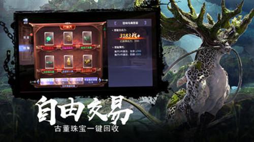 足球啦啦队员