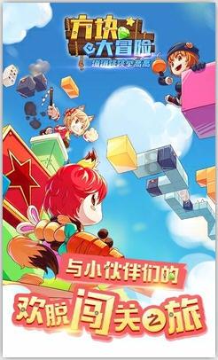 精灵灯塔逃生