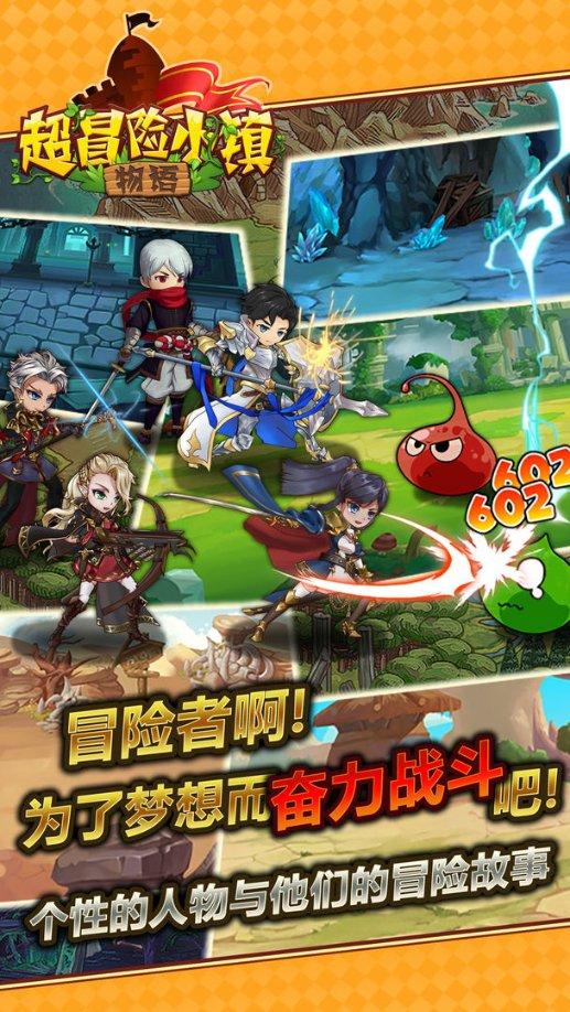 探索幻塔九域什么时候出的全新红迪网平台