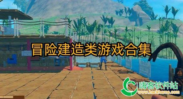 迷失的宇宙员