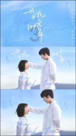 水银有剧毒，人掉进水银池里会发生什么？游戏画面