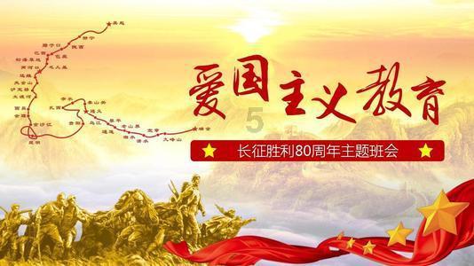 为什么茄子很少用来煮汤？游戏画面