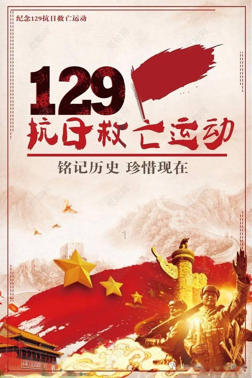 飞天吧小猪佩奇