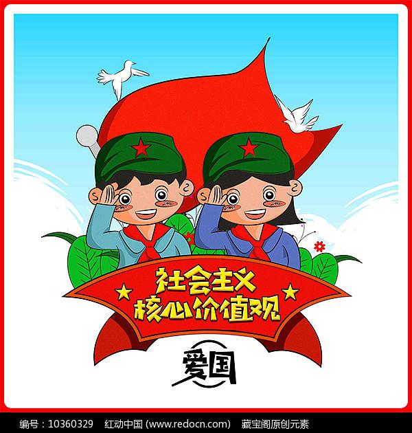 穴居人打高尔夫