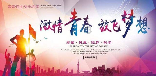 救援受困山洞的男子