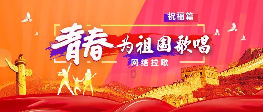 蜡笔小新兄妹春节大拜年