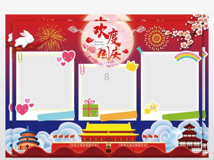 平底鞋