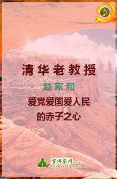 伊诺拉复仇记