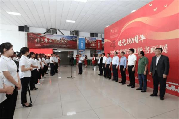 人教版数学一年级下册预习单，含答案可下载