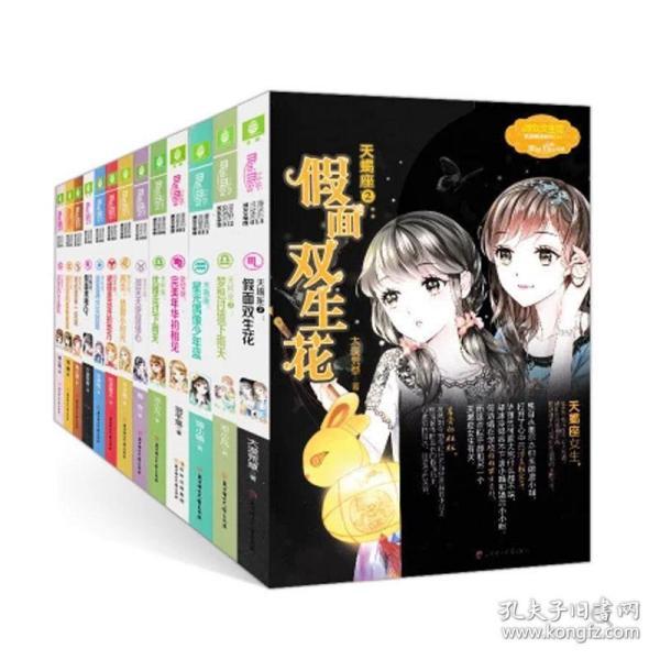 小猫钓鱼正版下载中文版