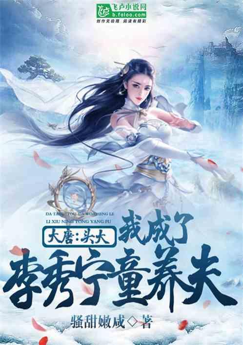 华侨城A将于2月8日召开股东大会,共审议5项议案